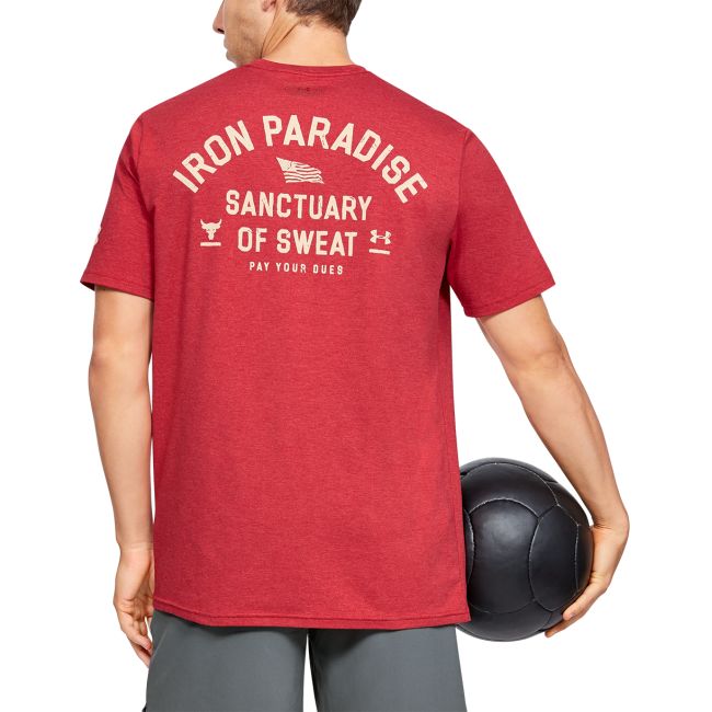 Tricouri & Polo -  under armour Project Rock Iron Paradise Short Sleeve T-Shirt 6098