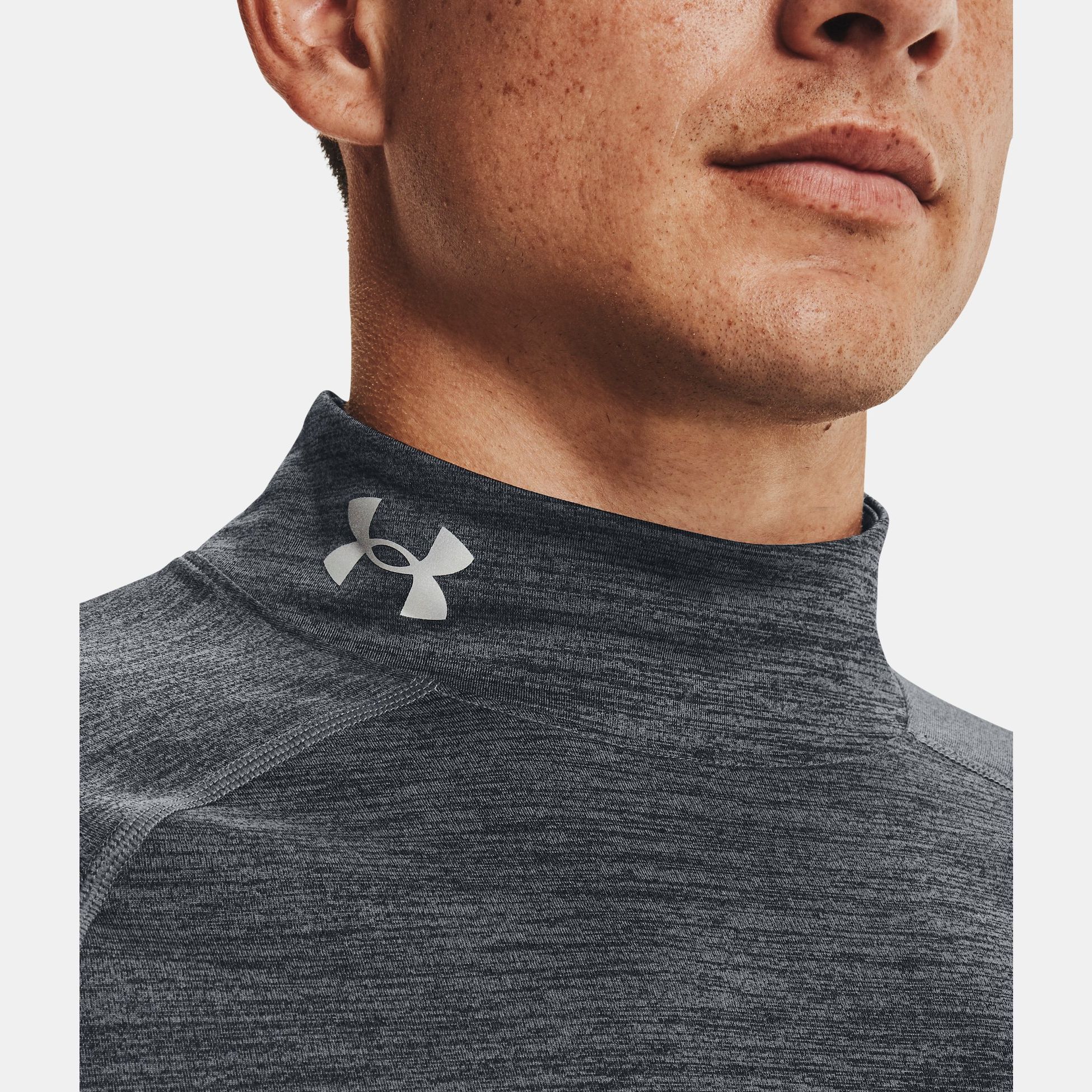 Bluze -  under armour ColdGear Fitted Twist Mock