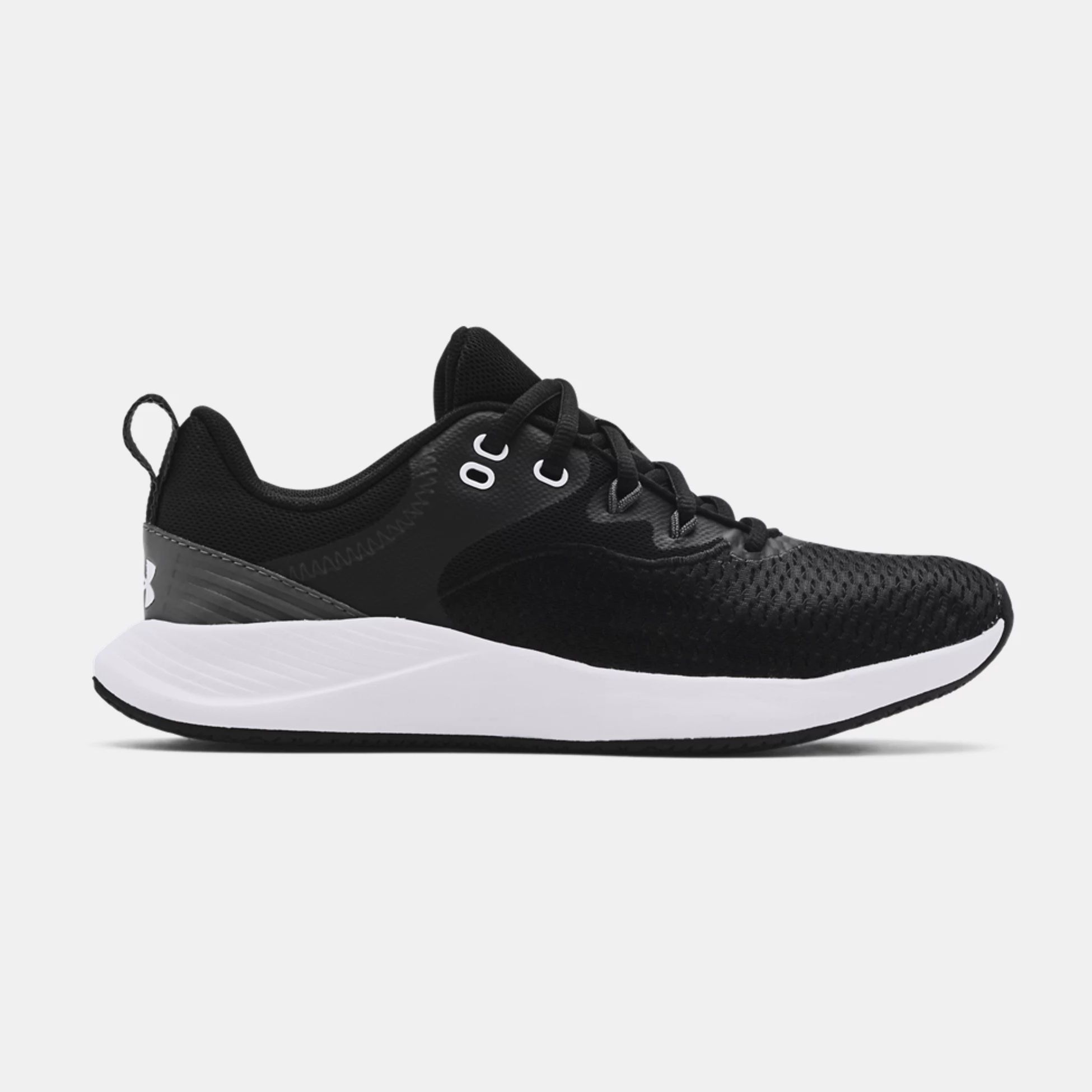 Incaltaminte De Fitness -  under armour UA Charged Breathe 3 Training Shoes