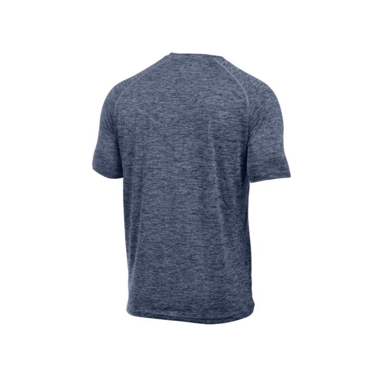  -  under armour Tech Short Sleeve T-Shirt 8539